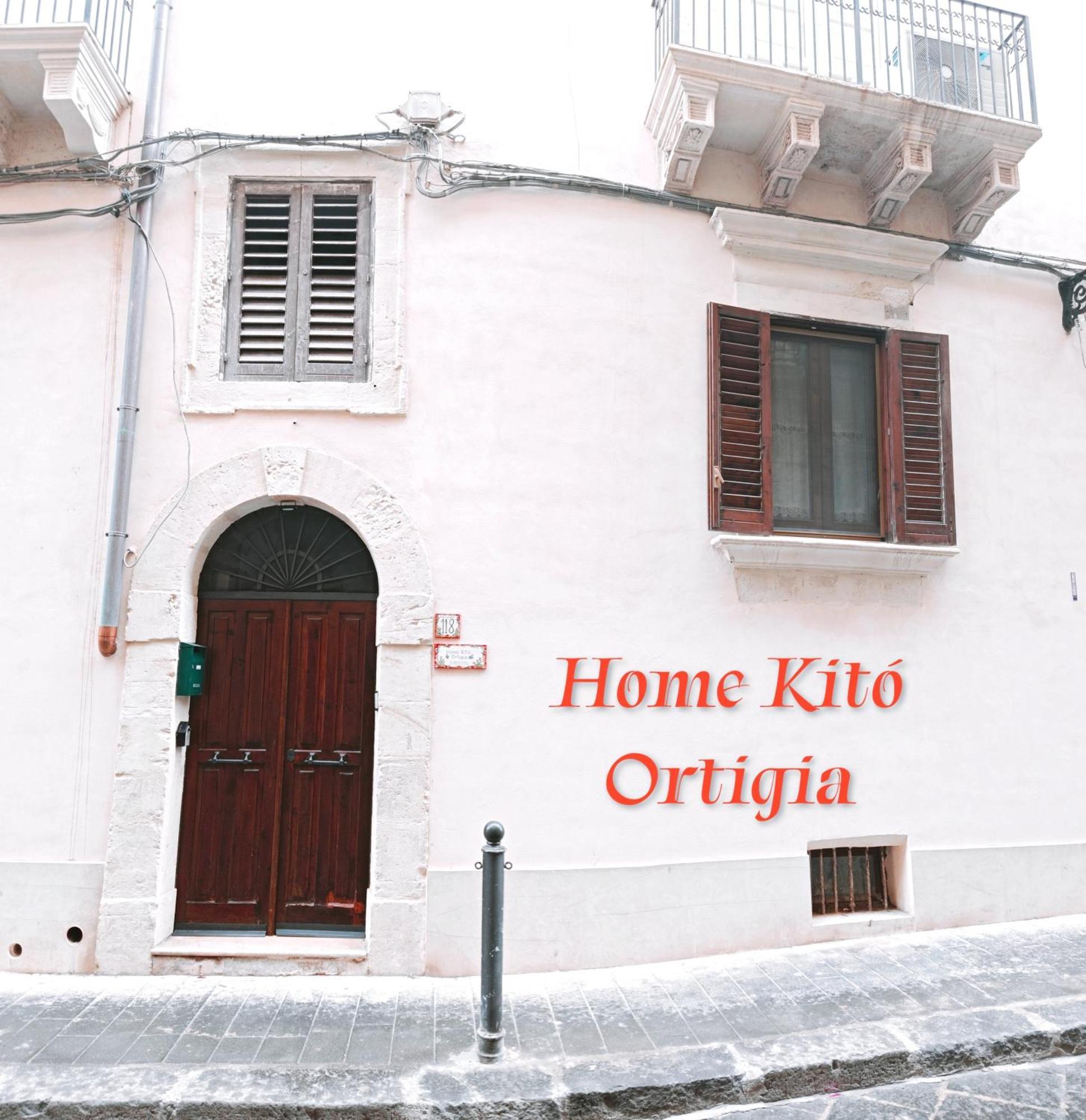 Сasa de vacaciones Kitó Ortigia Syracuse